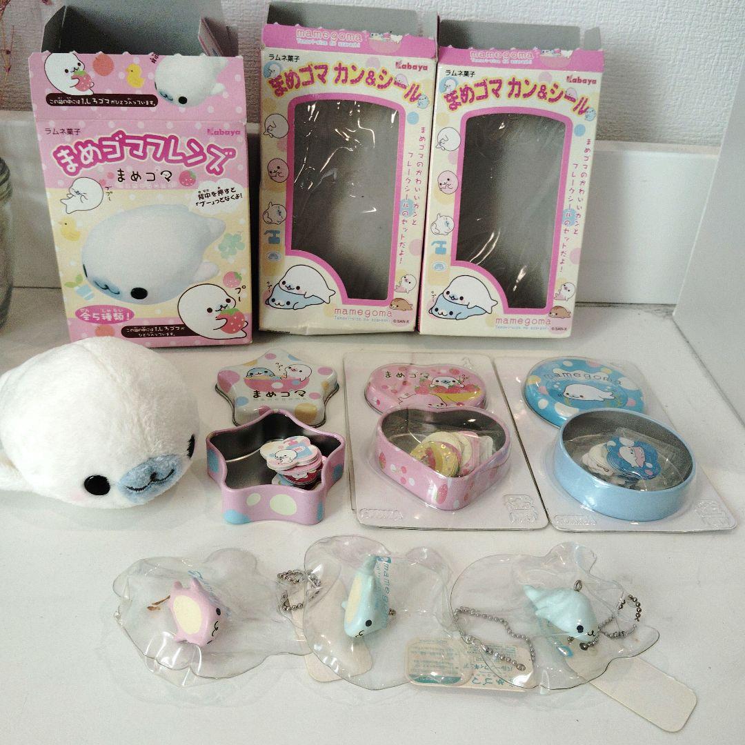 希少✨】まめゴマ San-X 平成レトロ まとめ売り♡ - メルカリ