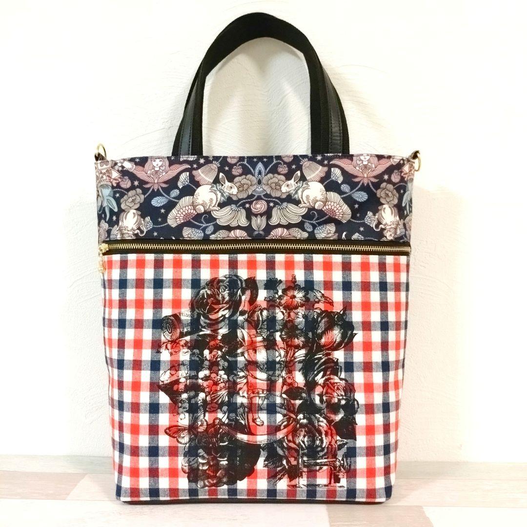 あけびかごバッグ ネイビーペイズリー