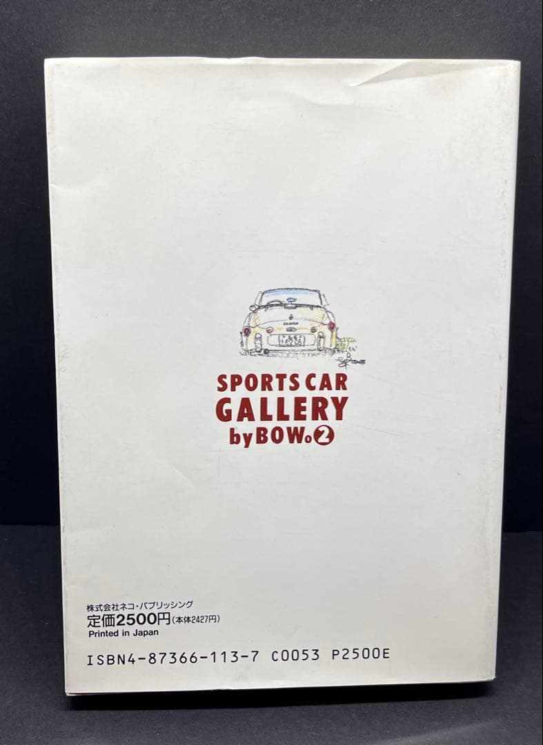 BOW SPORTS CAR GALLERY by BOW。2 - メルカリ