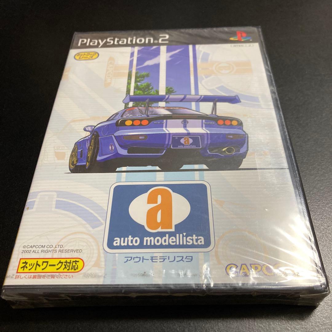 ps2 アウトモデリスタ 新品未開封 - メルカリ