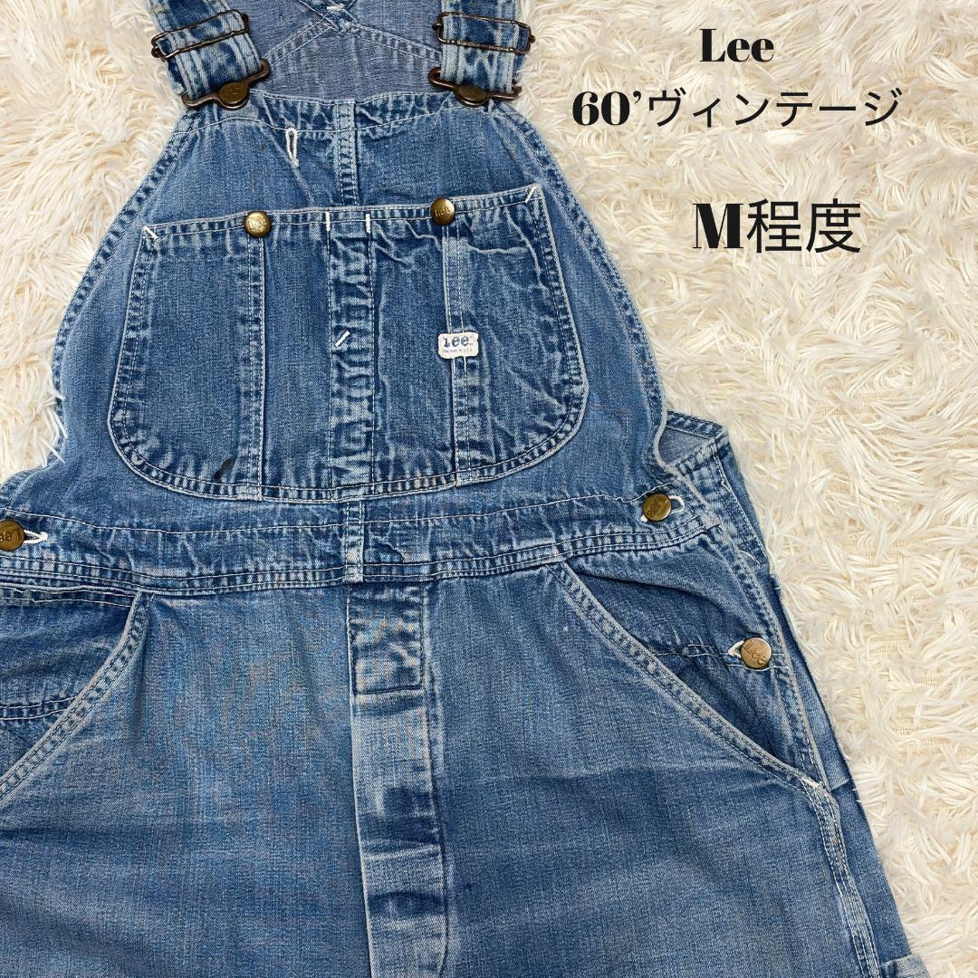 希少　LEE　ビンテージ　USA製　オーバーオール 60s　ドーナツボタン 60s-70s Lee 希少 LEE ビンテージ USA製 オーバーオール 60s ドーナツ