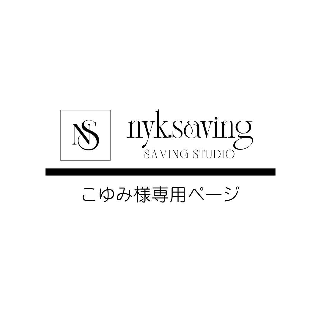 こゆみページ