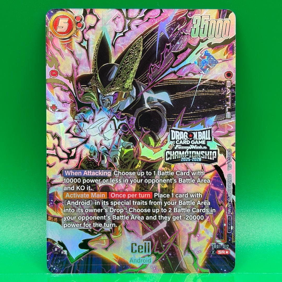 ドラゴンボール 海外 セル プロモ チャンピオンシップ パラレル SR☆ 英語 DBFW】チャンピオンシップパック01カードリスト＆評価【ドラゴンボール