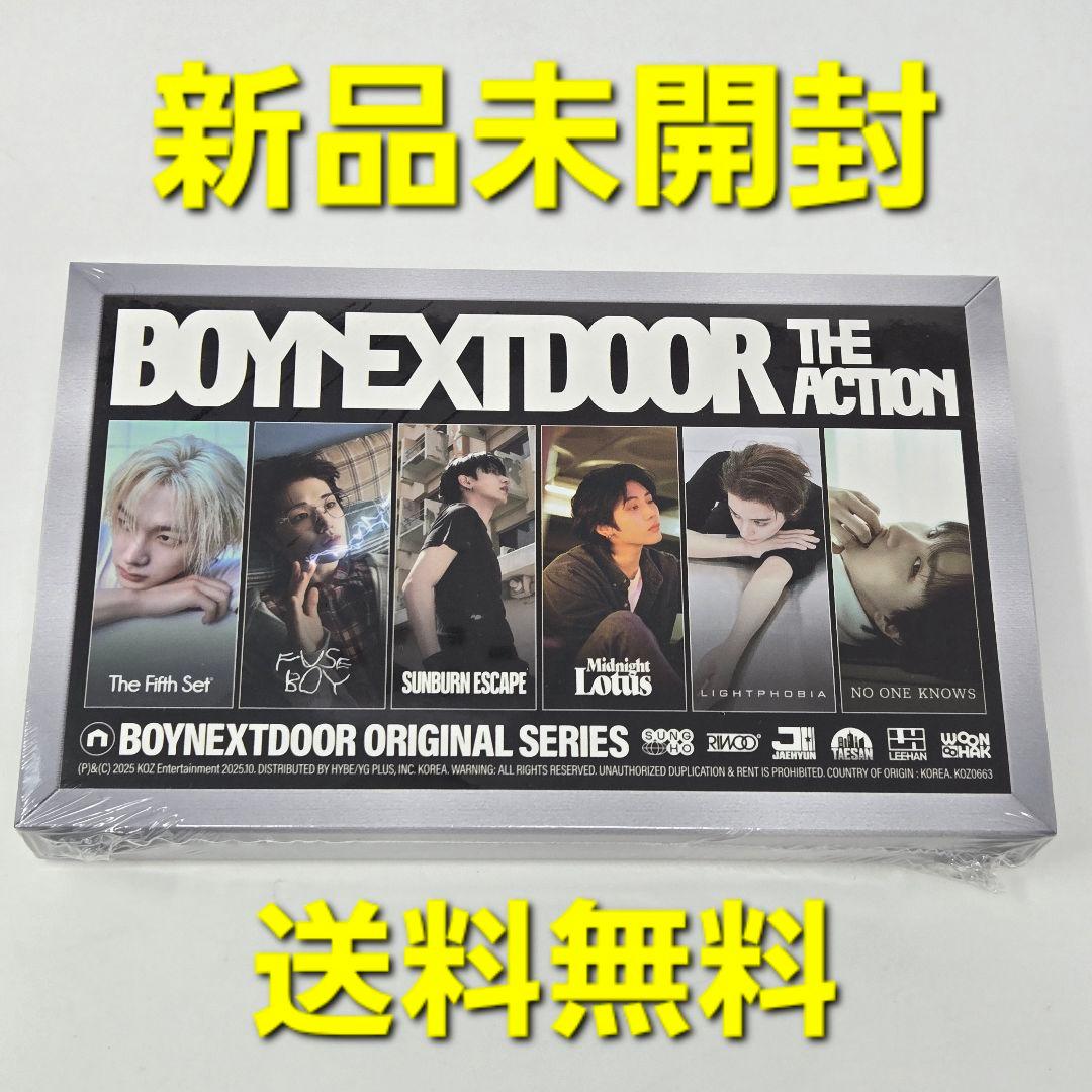 新品未開封】BOYNEXTDOOR The Action Frame ver. - メルカリ