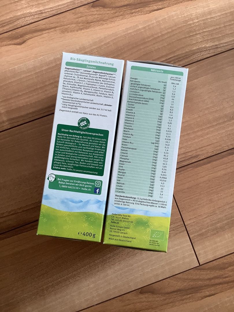 宅急便】Holle(ホレ)Bio やぎの粉ミルクStep1(生後0日〜) 1箱 - メルカリ