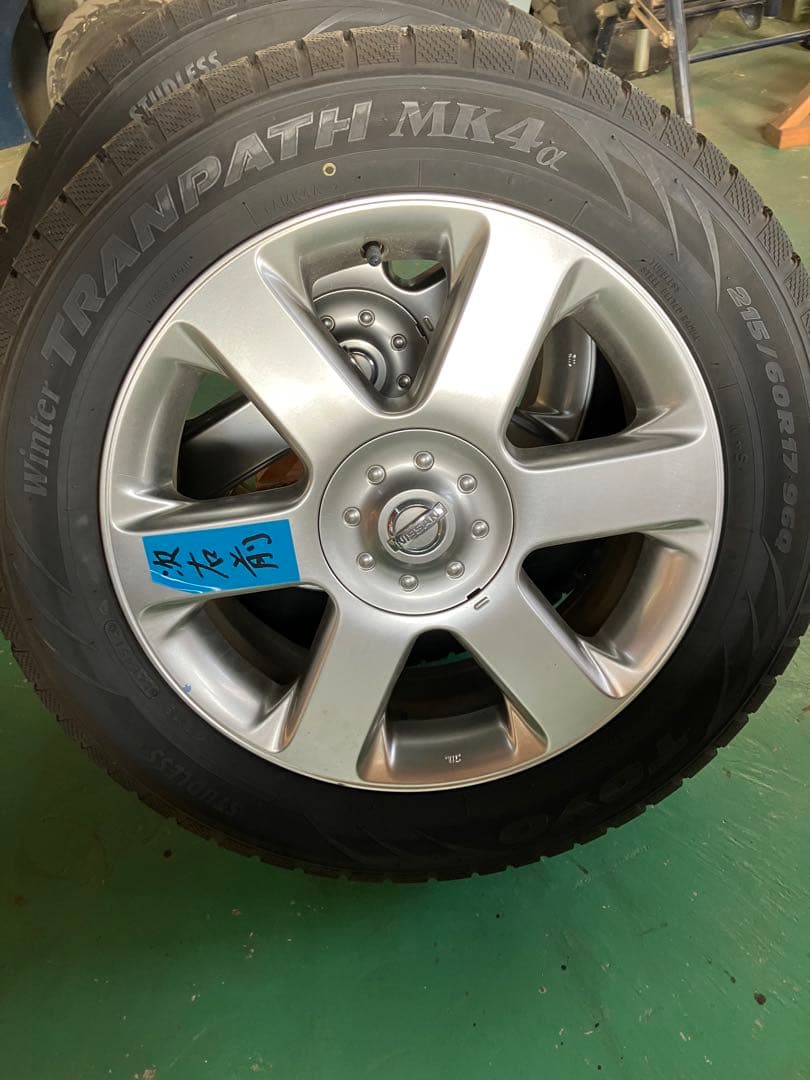 215/60/17 エルグランドE51純正アルミ付きスタッドレスタイヤ 1030106120115z_1006.jpg