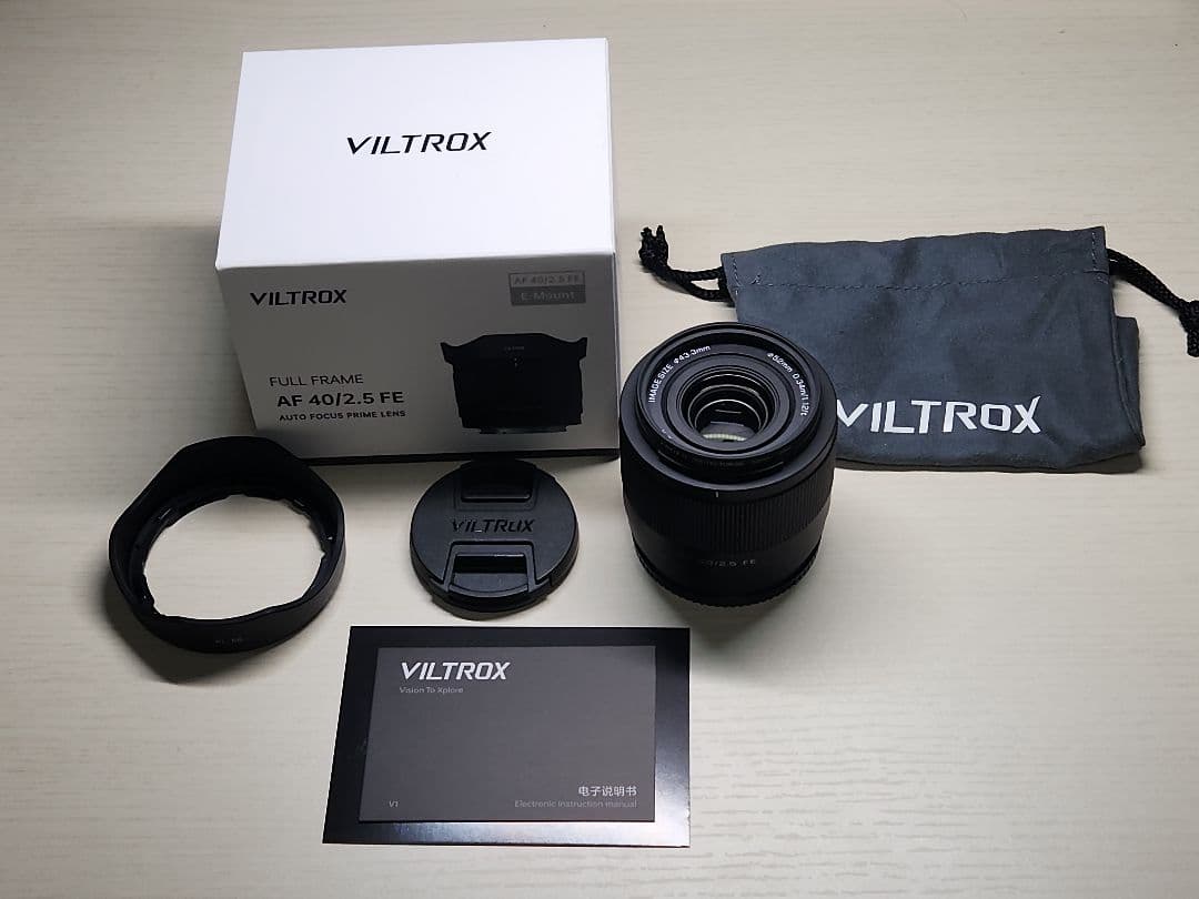 【ほぼ新品】VILTROX AF 40mm F2.5 FE Amazon.com : VILTROX AF 40mm f2.5 FE Full Frame Lens for Sony