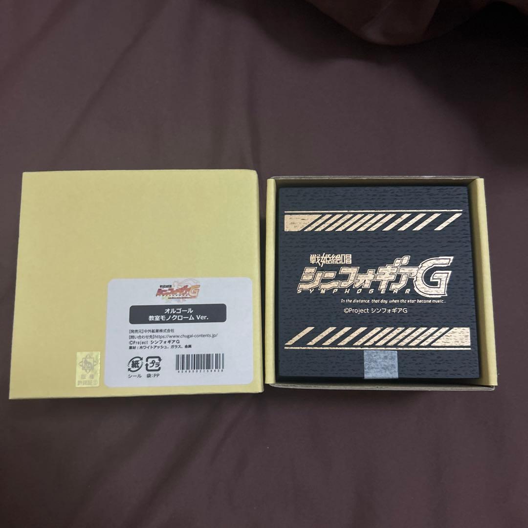 戦姫絶唱シンフォギアG オルゴール 教室モノクロームver. - メルカリ