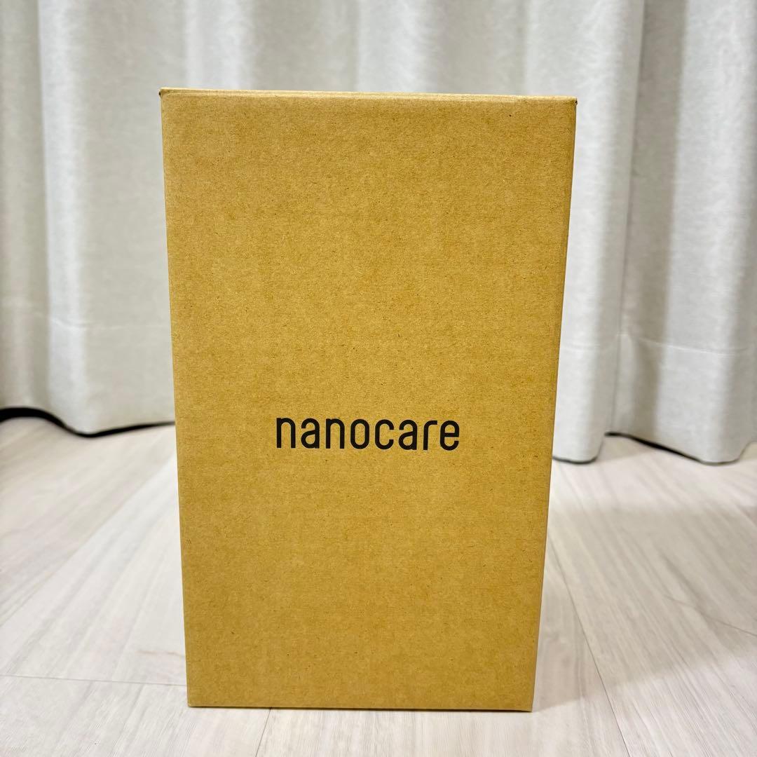 パナソニック ドライヤー ナノケアコンパクト EH-NA7M-H モイストグレー ヘアードライヤー（モイストグレー） | パナソニック | EH-NA7M-H