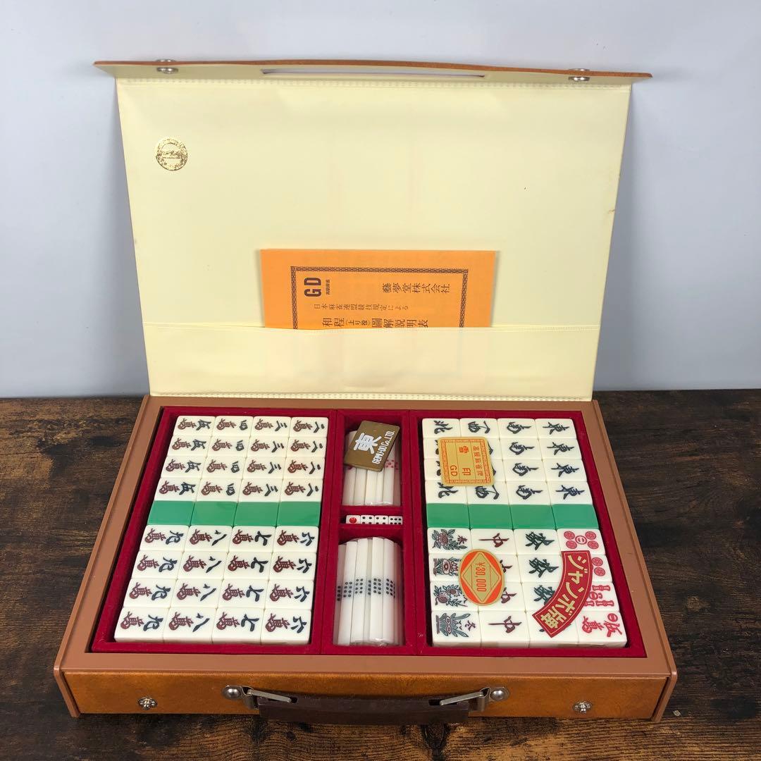 GD 高級麻雀パイ 雪印