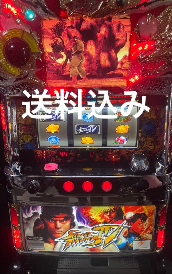 ホビー・楽器・アート NAKAMAP 71ckgXSUfkL.jpg_BO30,255,255,