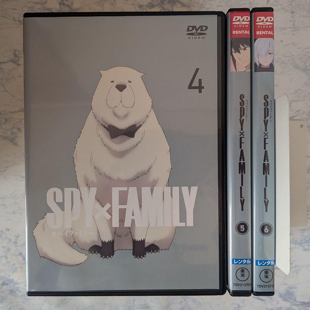 DVD　SPY×FAMILY 1期 4、5、6巻　計3巻 SPY×FAMILY 3／遠藤 達哉 | 集英社 ― SHUEISHA ―