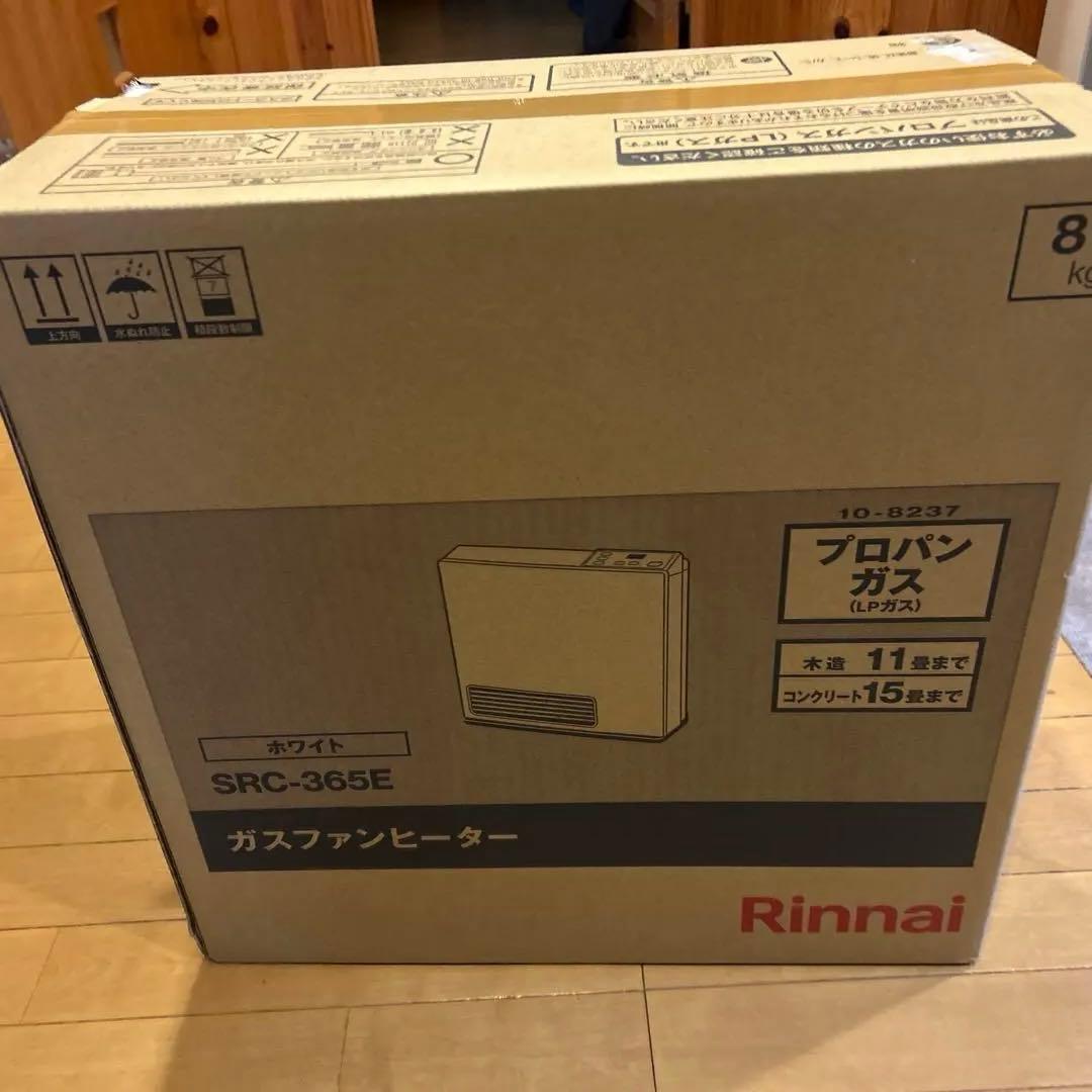 新品未使用 未開封 Rinnai SRC-365E ガスファンヒーター リンナイ リンナイ（Rinnai） 2025年製です。 ガスファンヒーター SRC-365E
