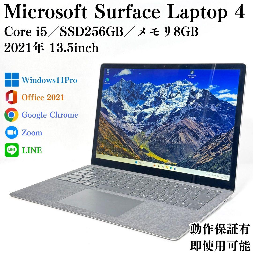 Microsoft Surface Laptop 4 8GB タッチパネル PC Amazon.com: Microsoft Surface Laptop 4 13.5” Touch-Screen – Intel