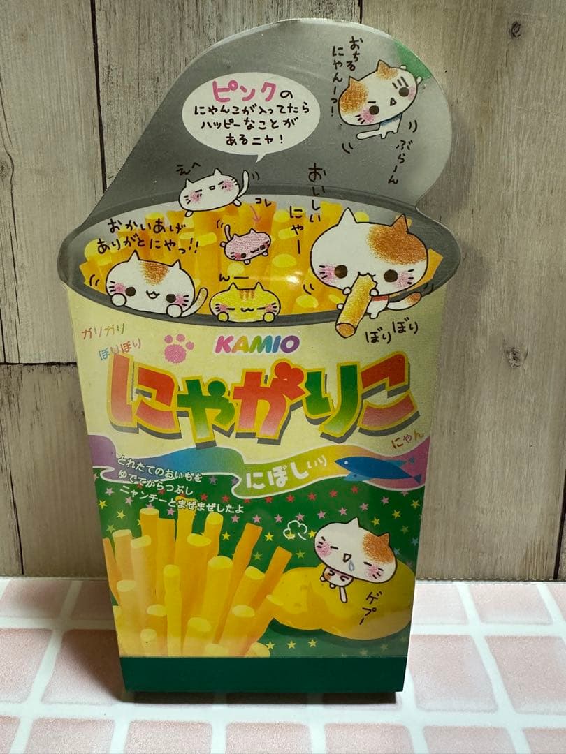 の*様 カミオジャパン　ダイカットパロディメモ4柄　にゃがりこ　未使用　平成レト カミオジャパン パロディメモ 推しプロフィール帳 A6サイズ 楽しい文具