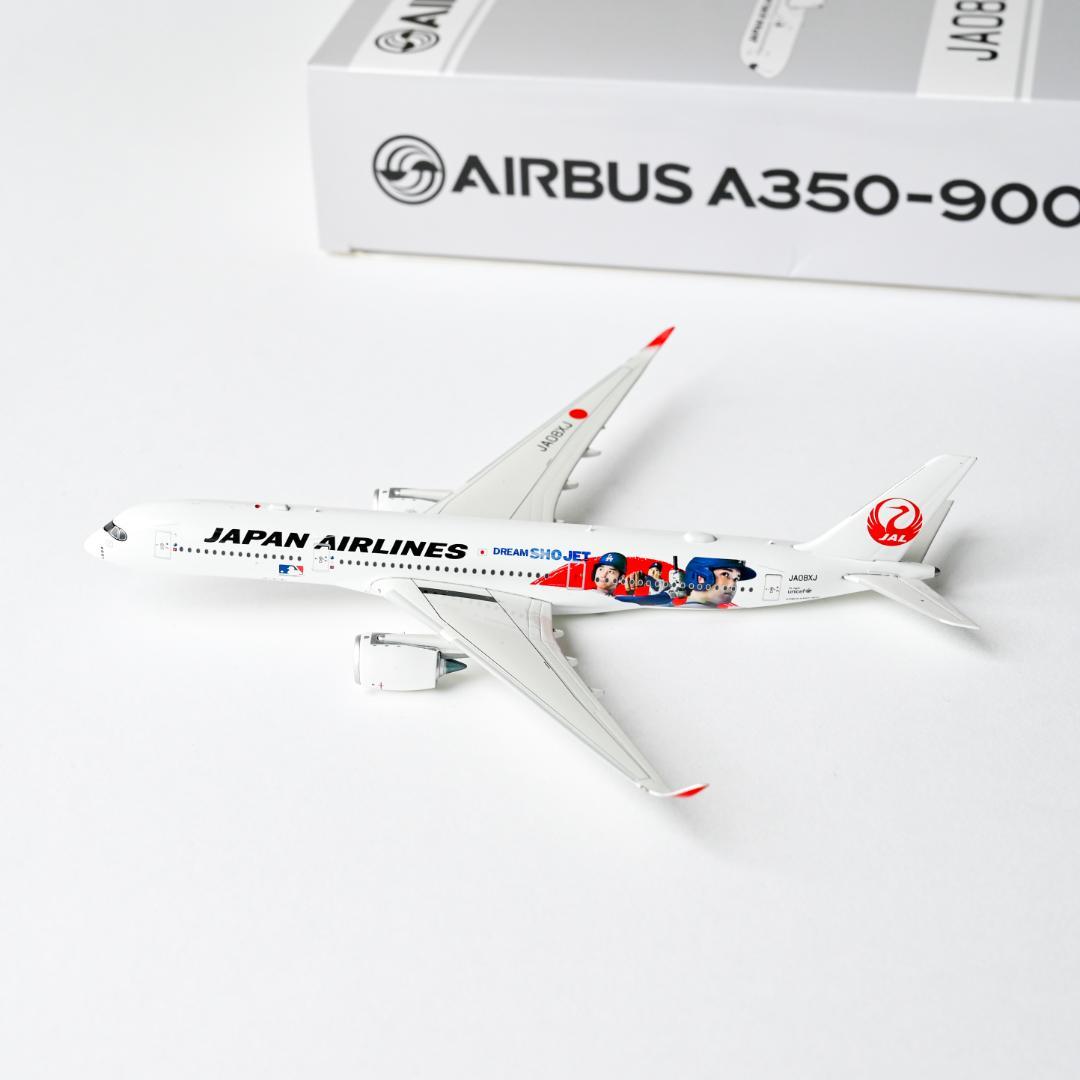 JAL A350-900 大谷翔平 DREAM SHO JET 1/400 - メルカリ