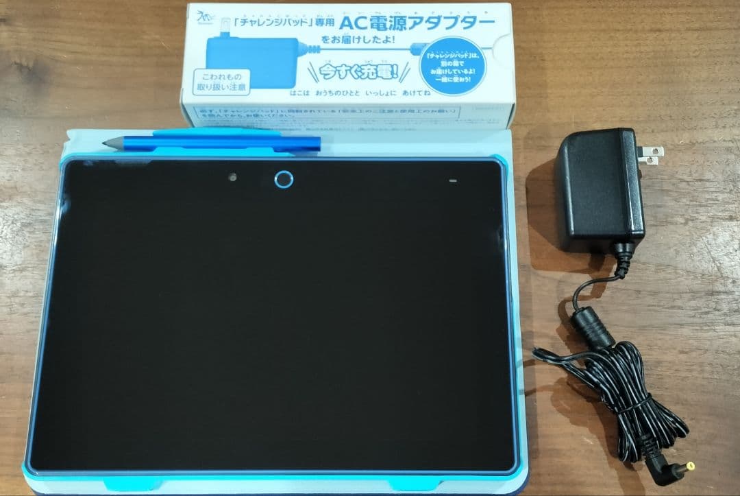 【美品】チャレンジパッドNext 　タッチペン、未使用ＡＣアダプター付き 2026年最新】チャレンジパッドnextタッチペンの人気アイテム - メルカリ