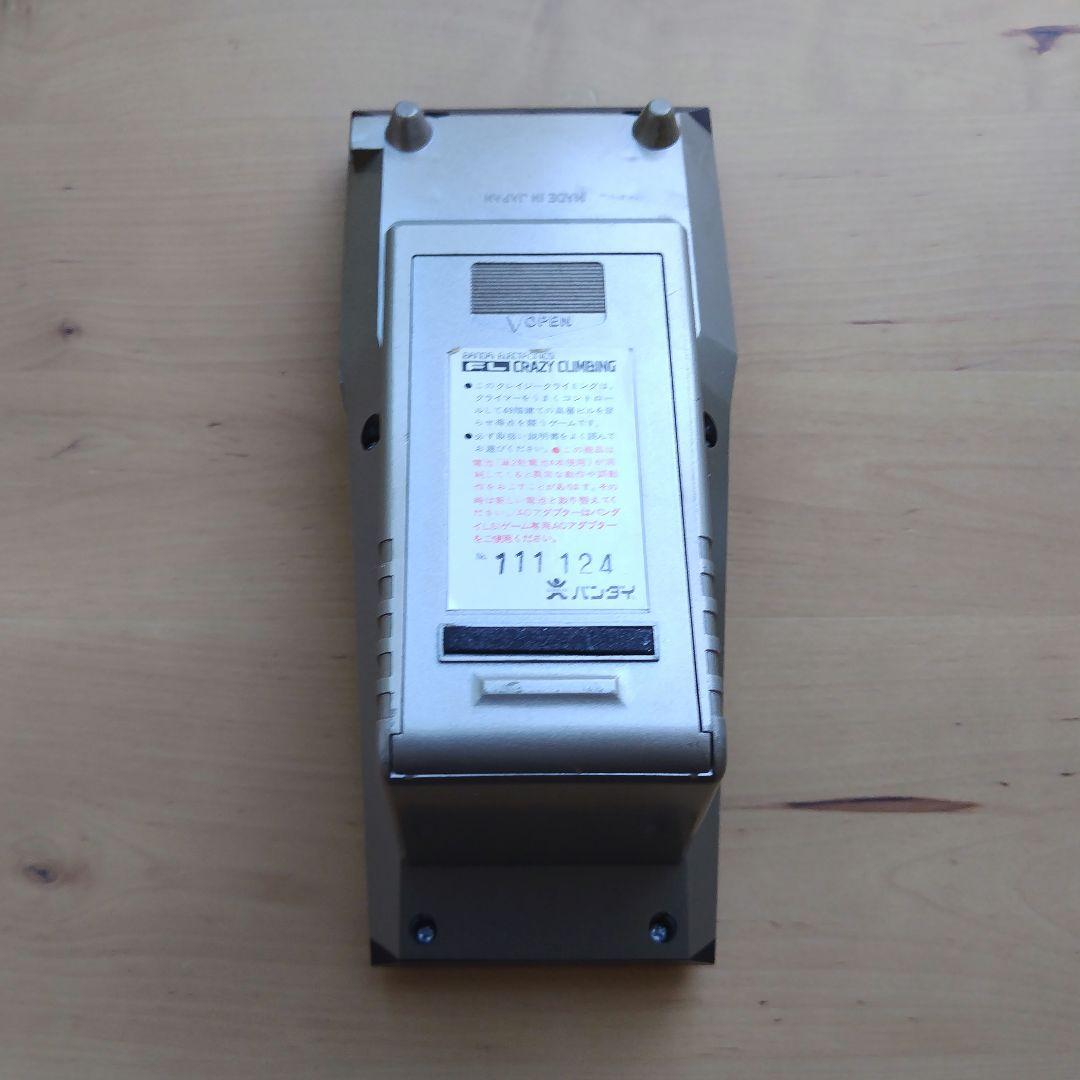 純正専用ACアダプター付【昭和レトロ】バンダイ FLクレイジー