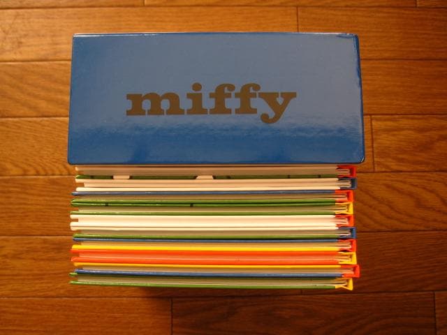 Miffy Classic 10 Title Slipcase ミッフィー