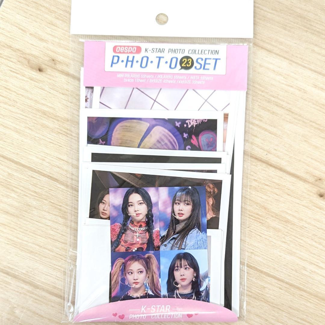 エスパ aespa グッズ CD まとめ売り 大量 処分 winter ジゼル - メルカリ