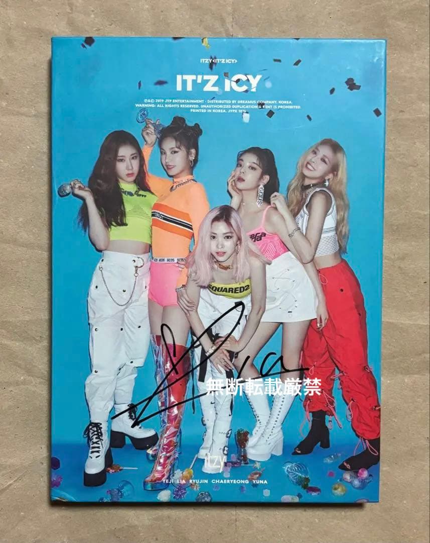 ITZY ICY リア サインアルバム - メルカリ