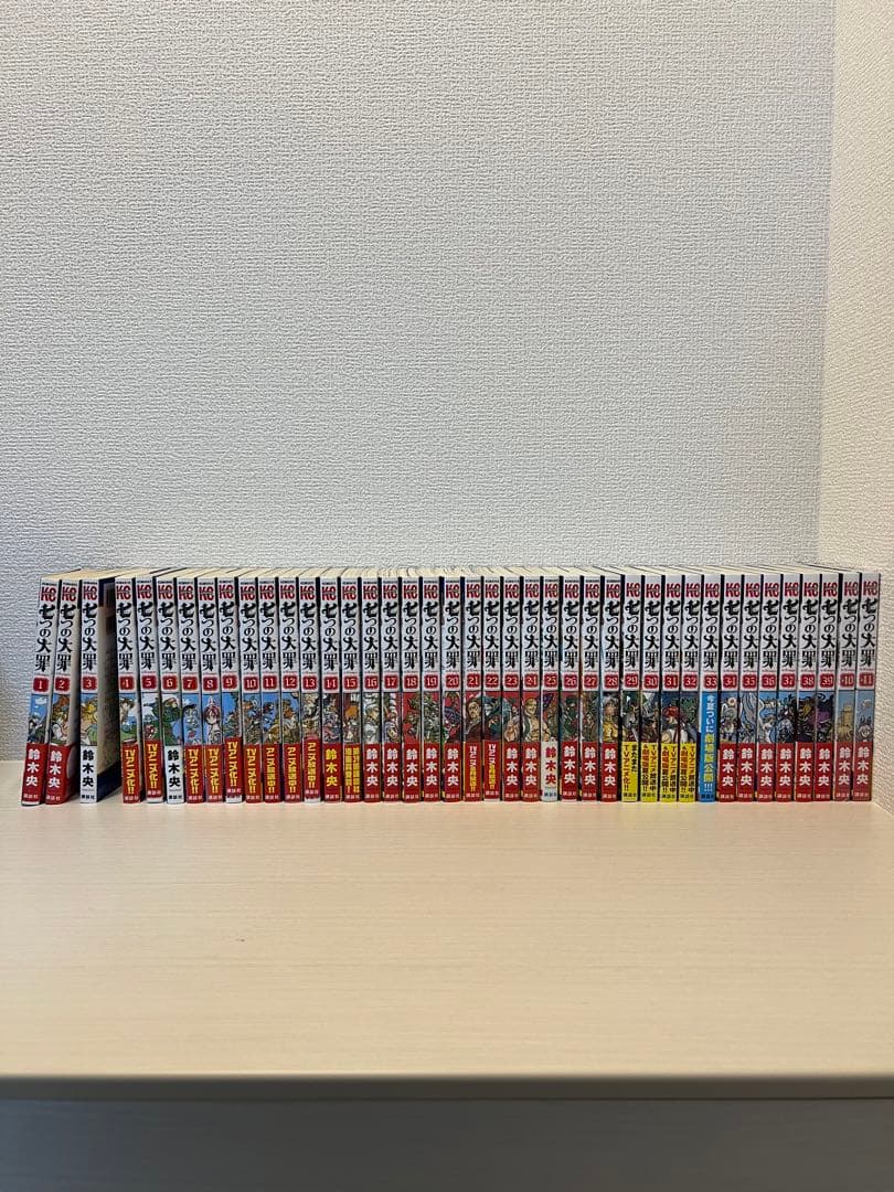 七つの大罪 Amazon.co.jp: 劇場版 七つの大罪 光に呪われし者たち(豪華版)DVD