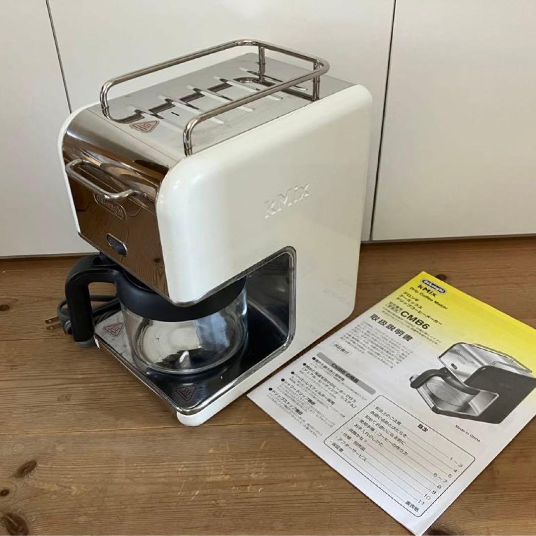 デロンギ kMixコーヒーメーカー 白6杯用 CMB6-WH - メルカリ