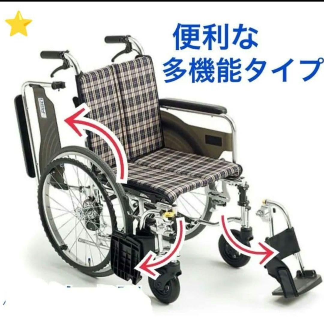 ♿️ 自走式 軽量スリム 車椅子 とても便利な多機能タイプ リハビリ訓練に最適 自走式車椅子のおすすめ人気ランキング【2026年2月】 | マイベスト