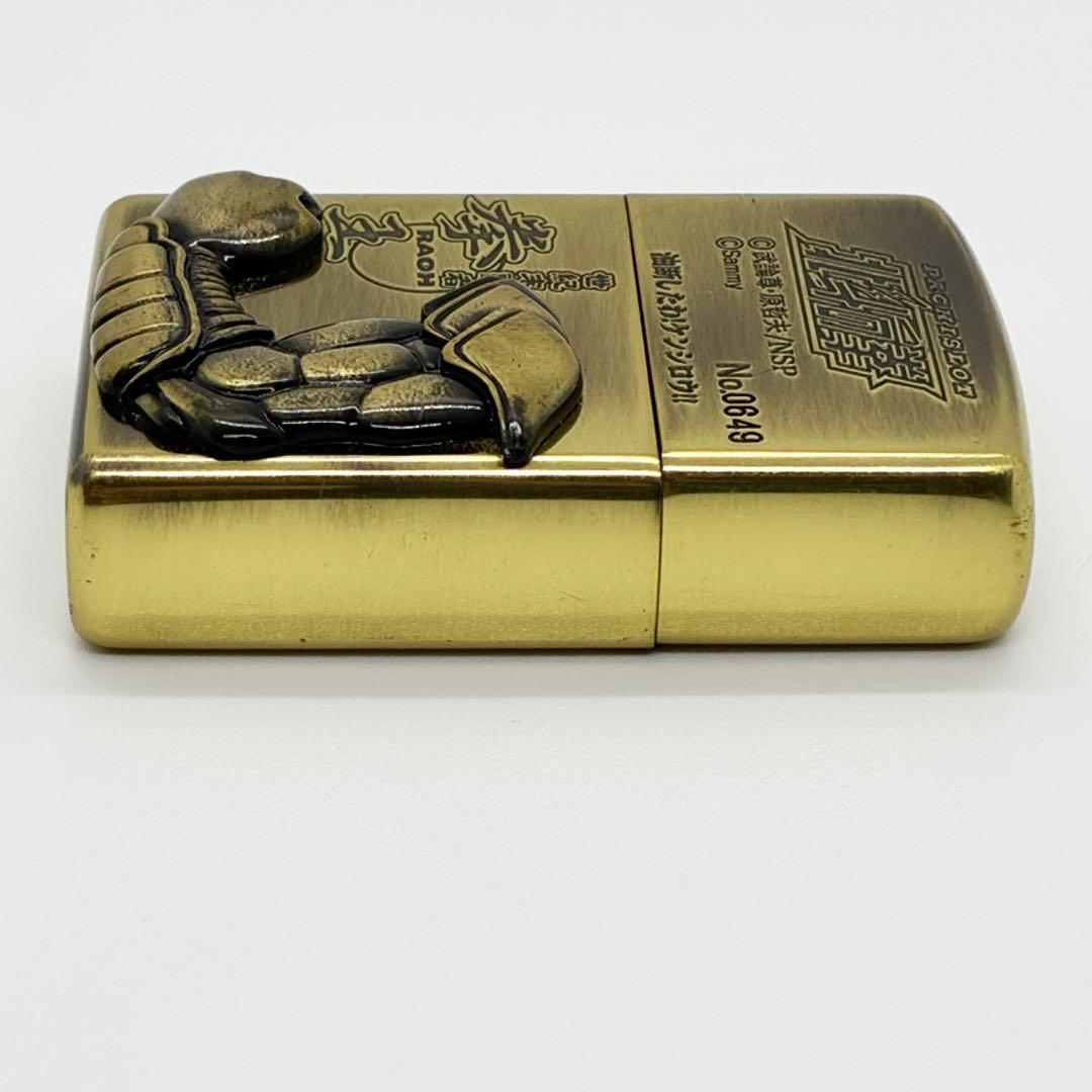 限定品】Zippo 北斗の拳 拳王ラオウ シリアルNo.入 パチスロ 刻印入