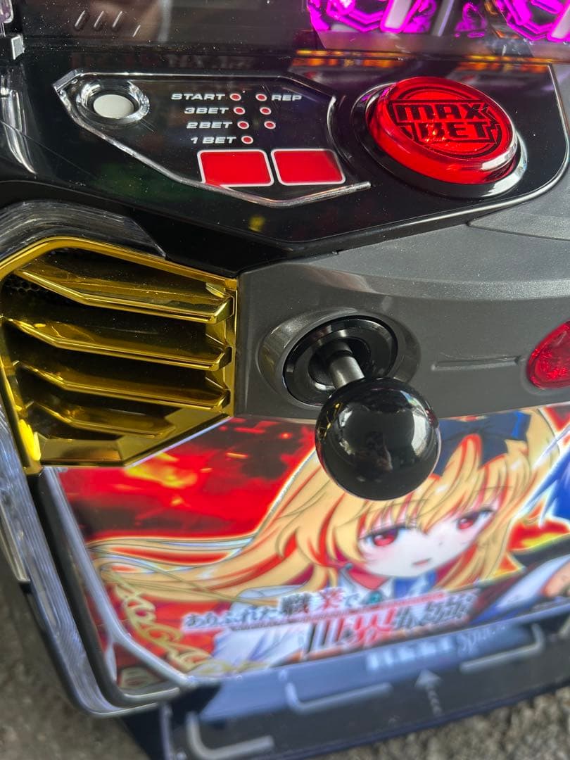 Lありふれた職業で世界最強j A スマスロ　実機 送料込み　家庭用改造済み