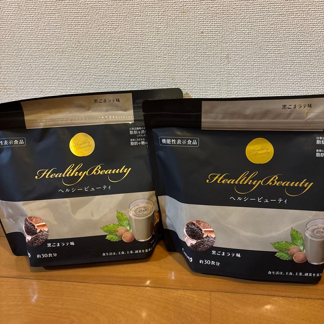 Healthy Beauty 黒ごまラテ味　30食分✖️2袋 九鬼 黒ごまラテ 150g ( ) ノンカフェイン アイス可 : 爽快ドラッグ
