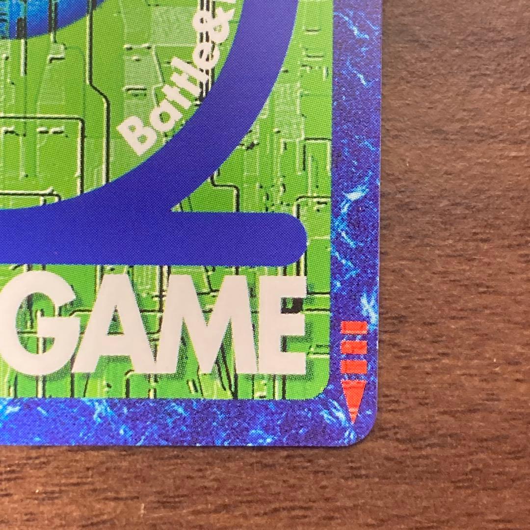 旧デジカ【St-244 インペリアルドラモンファイターモード】2014【oka