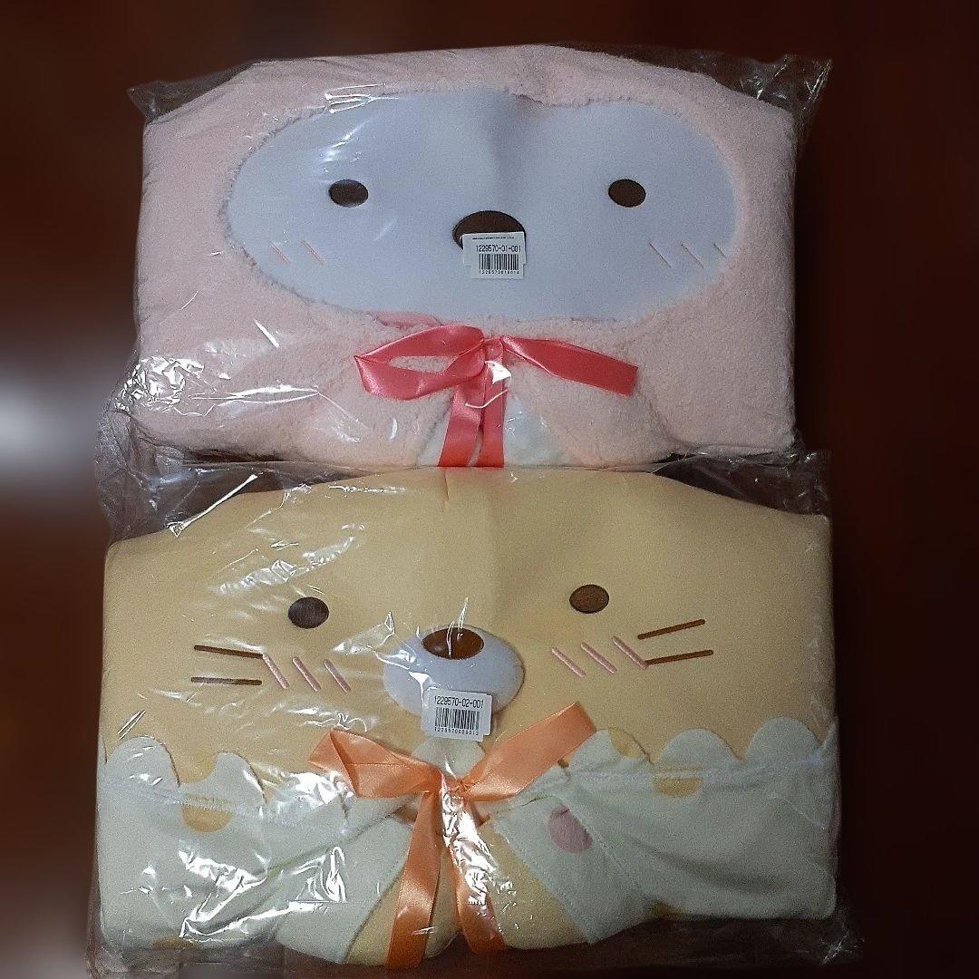 布団収納　すみっコぐらし　ベルメゾン しろくま、ねこ、とかげ！ベルメゾン「すみっコぐらし」布団も入る