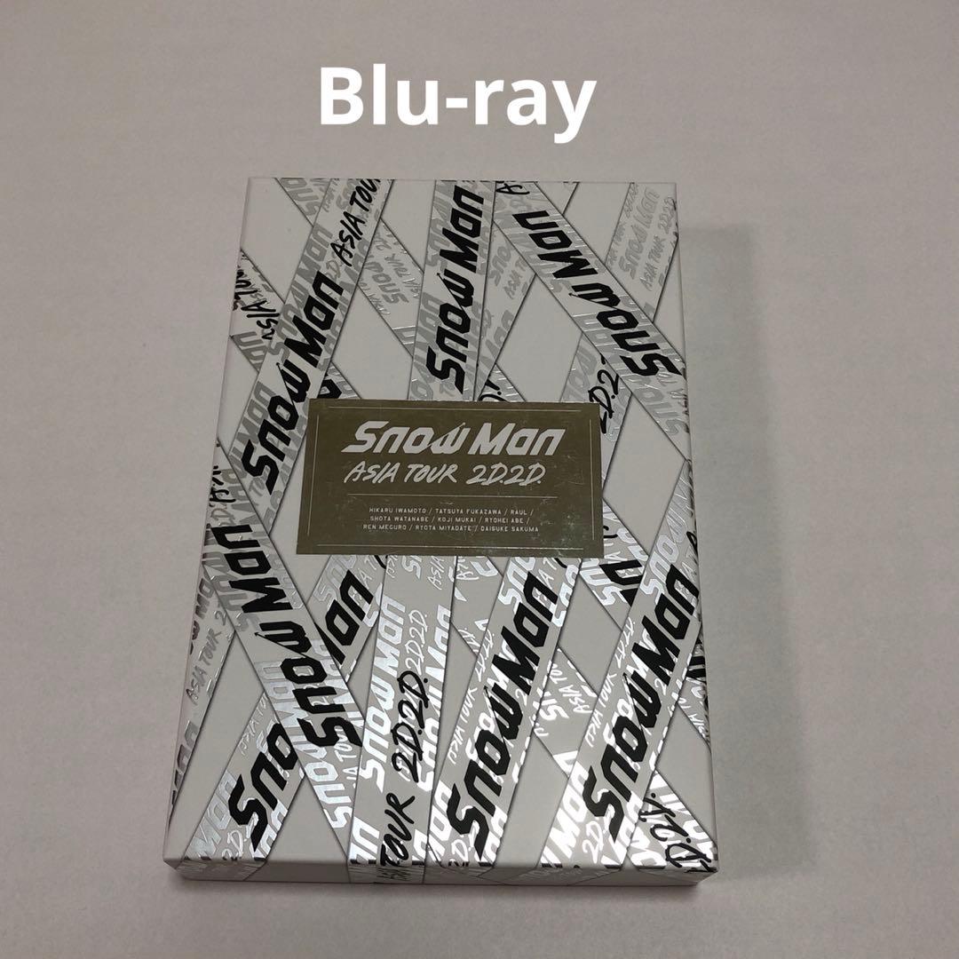  Man ASIA TOUR 2D2D 初回限定盤　Blu-ray Amazon.co.jp: Snow Man ASIA TOUR 2D.2D. (Blu-ray3枚組)(初回盤Blu