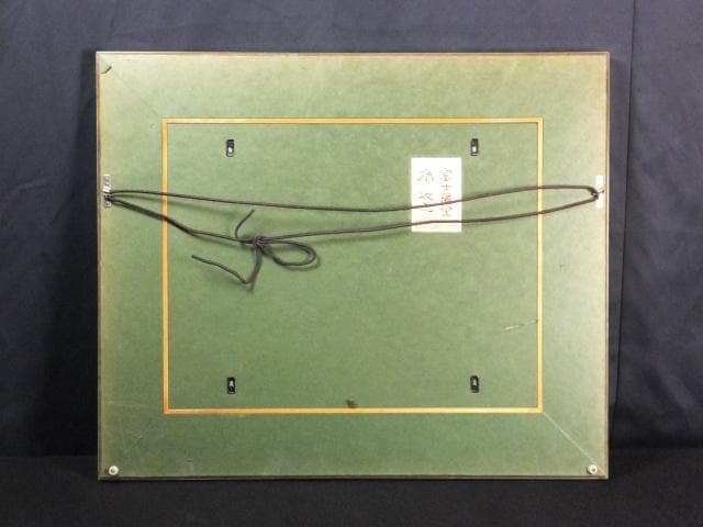 扇 敏之 落款印譜 共シール『富士展望』日本画 岩絵具彩色 10号 0801D