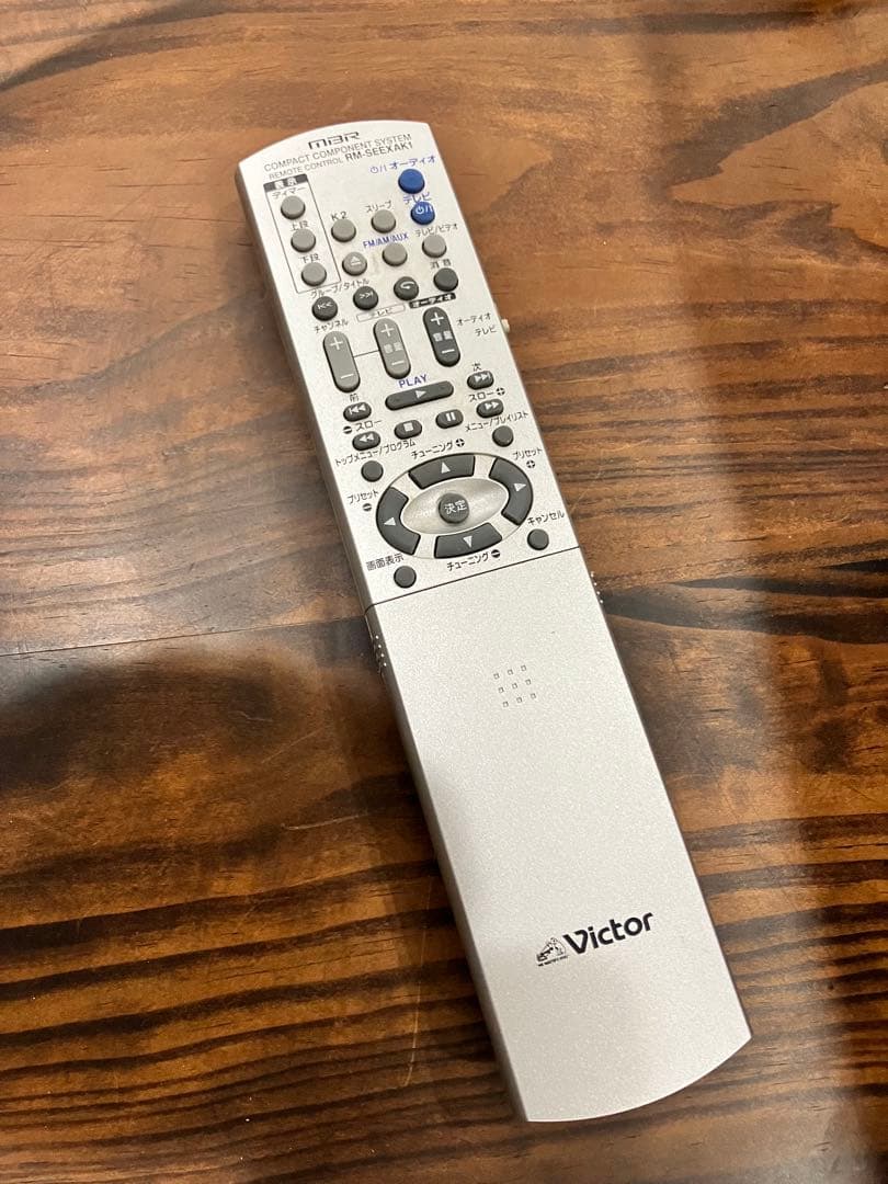 Victor ビクター EX-S100 コンポ ウッドコーンスピーカー - メルカリ