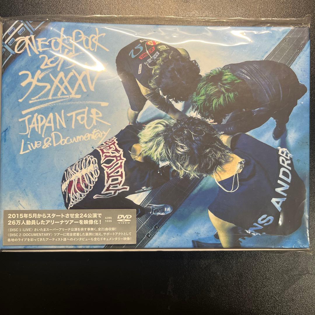 ONE OK ROCK 2015 35xxxv Japan Tour DVD - メルカリ