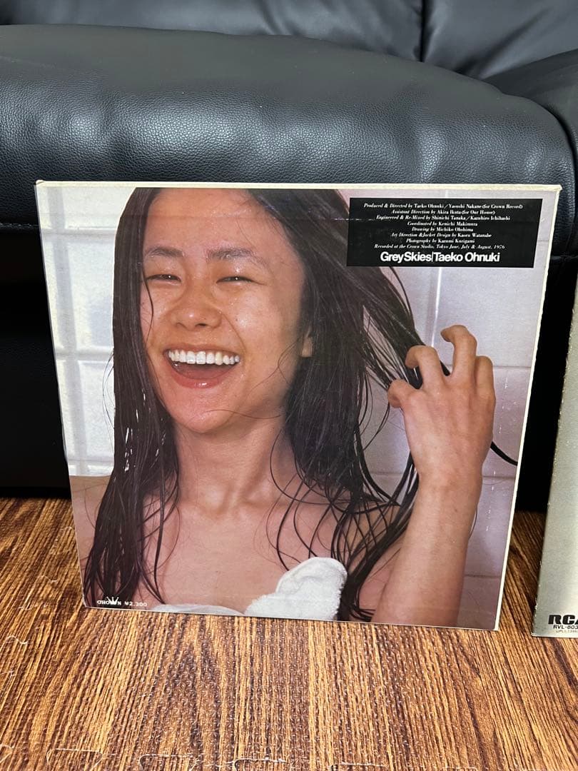 大貫妙子 LP 「Grey Skies 」「 Mignonne 」 ミニヨン - メルカリ