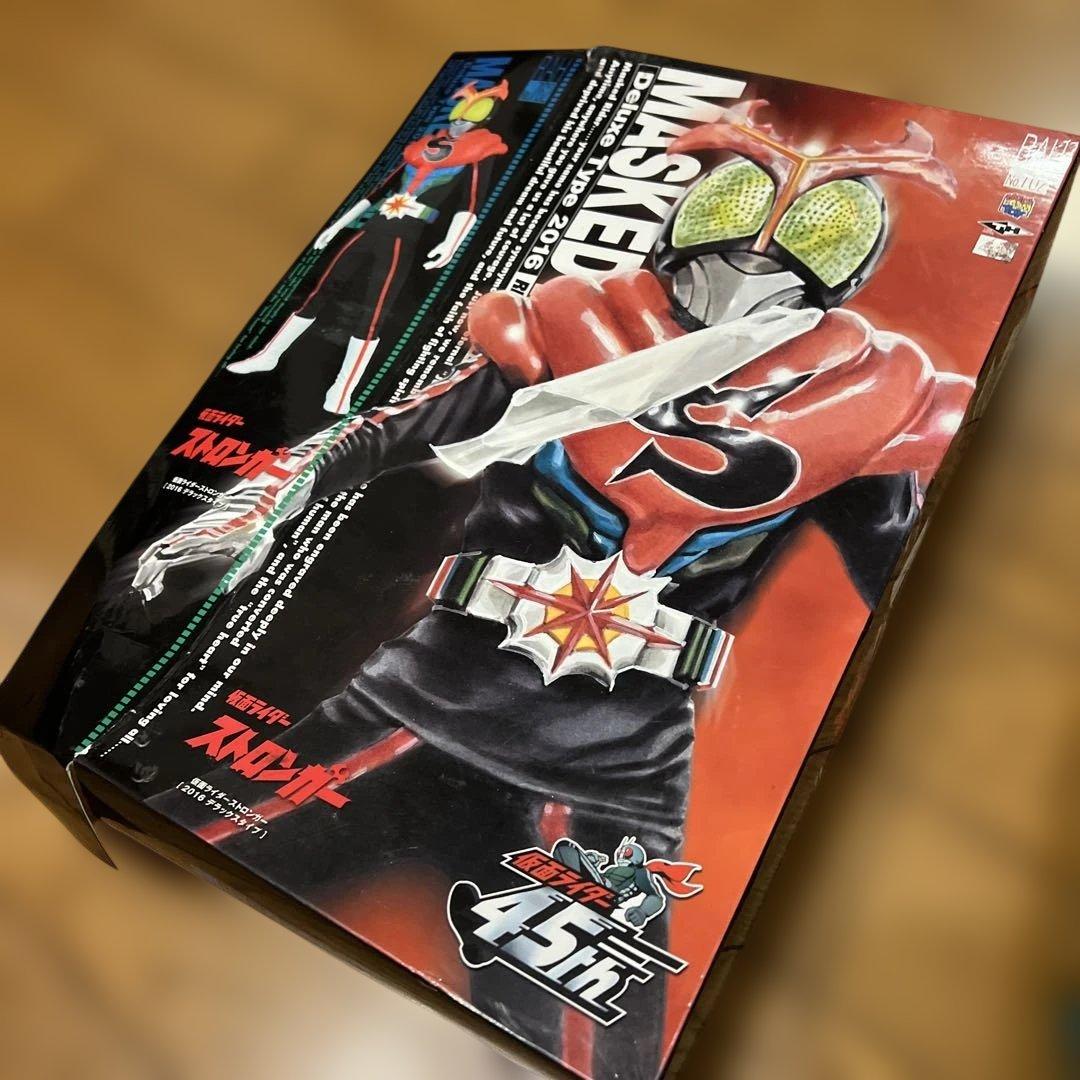 仮面ライダーストロンガー フィギュア ソフビ メディコムトイ 石森