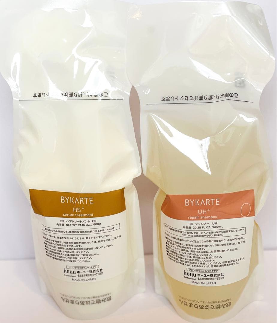 ホーユー バイカルテ UH600ml＋HS600g - メルカリ