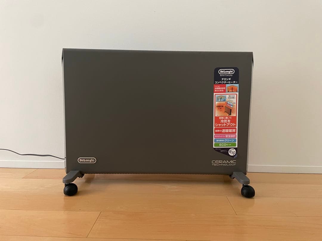 DeLonghi CERAMIC コンベクターヒーター