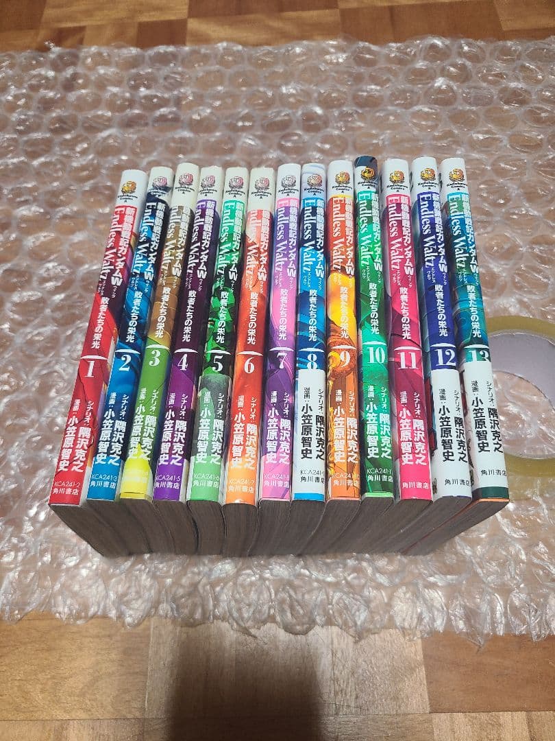 新機動戦記ガンダムW Endless Waltz 敗者たちの栄光 1～13巻 Amazon.co.jp: 新機動戦記ガンダムW Endless Waltz 敗者たちの栄光(14