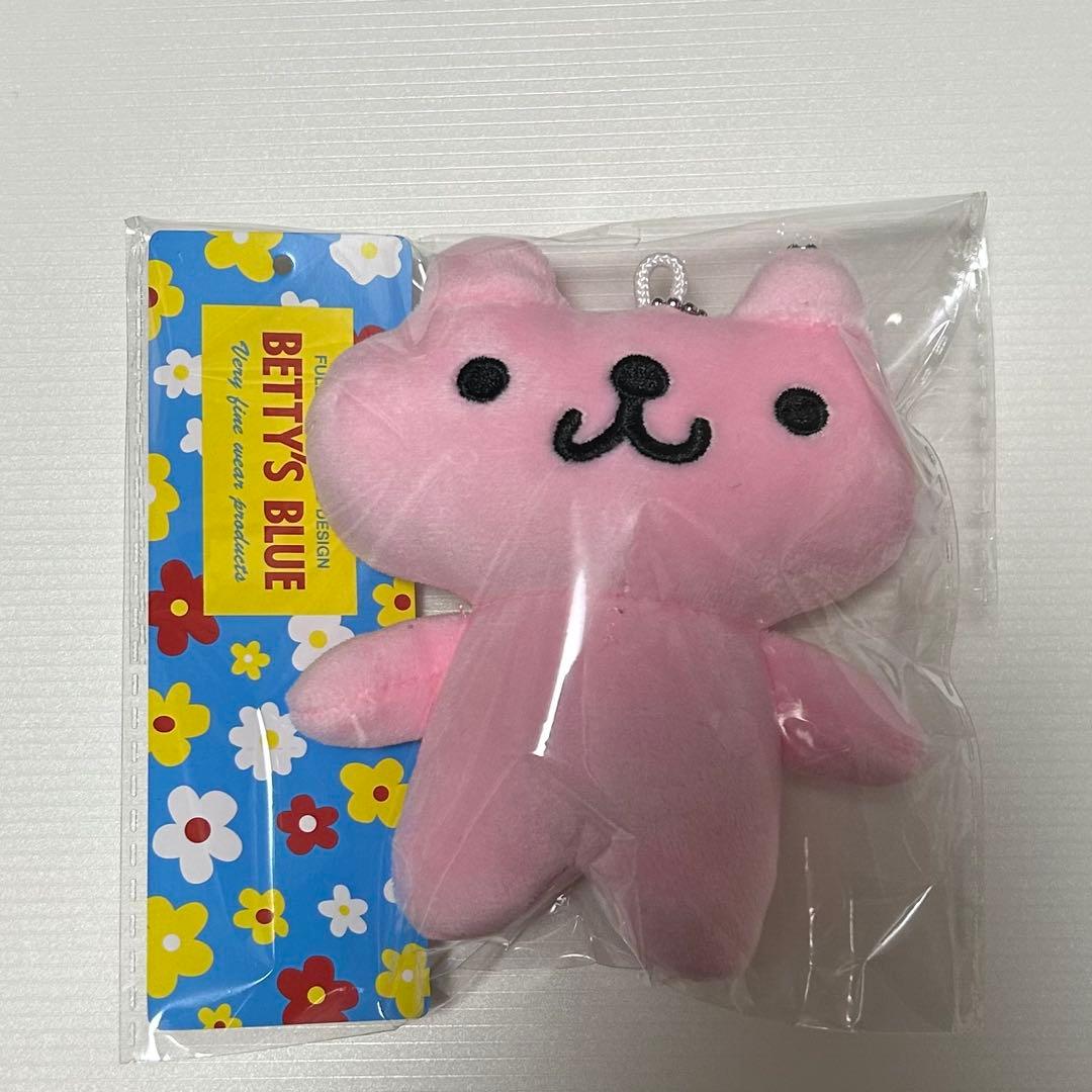 BETTY'S BLUE エイミーちゃん ぬいぐるみチャーム【匿名配送】 - メルカリ
