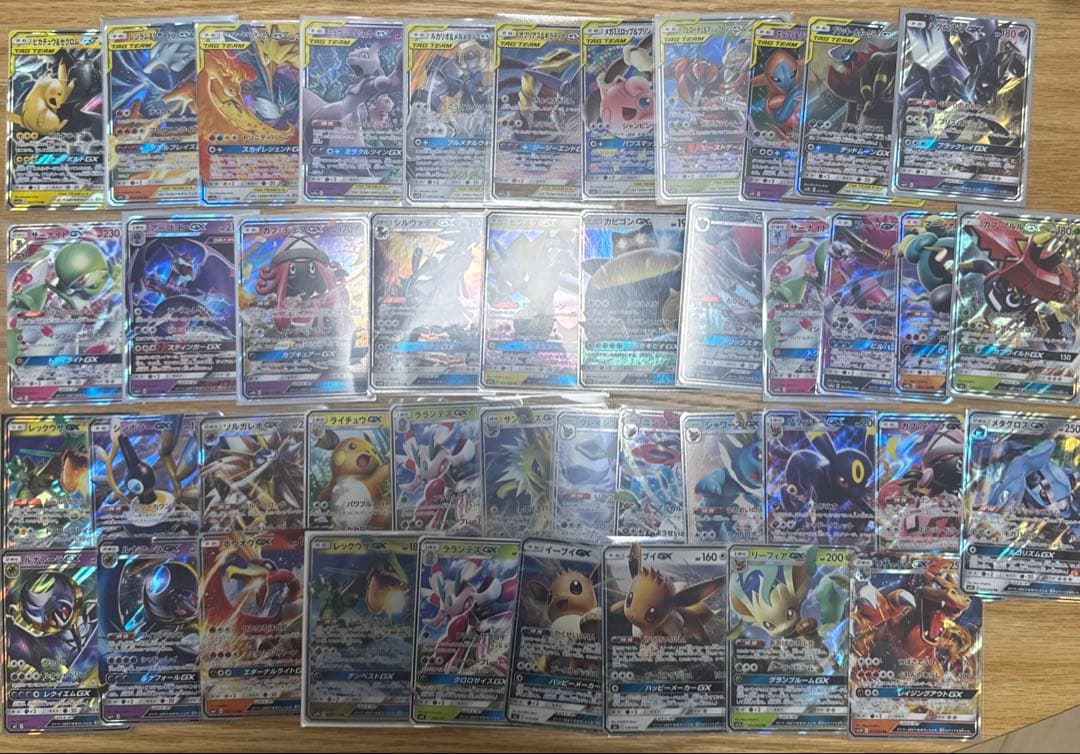 PSA9】ゴッホピカチュウ 特殊スクリューダウン付