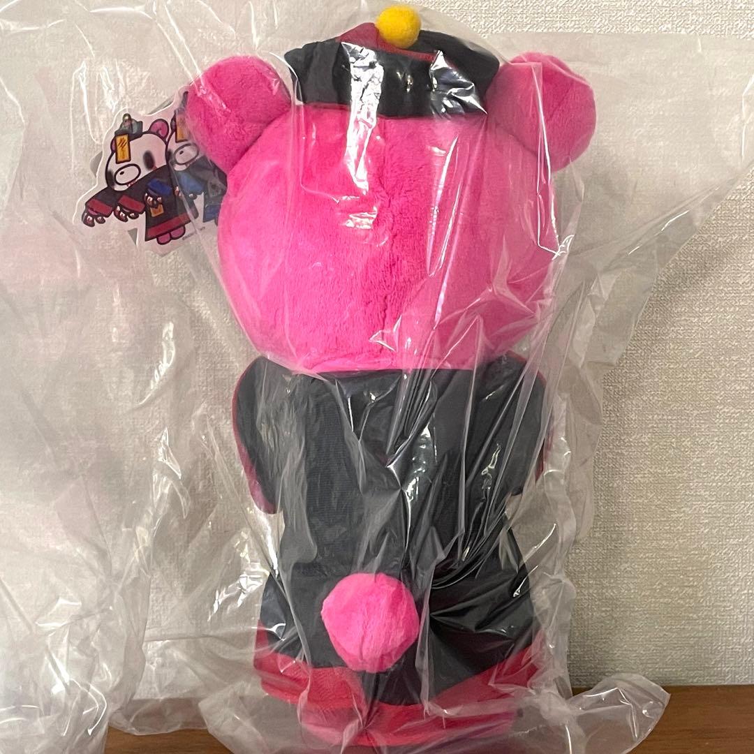 チャックスGP いたずらぐまのグルーミー ぬいぐるみ The 殭屍 ピンク