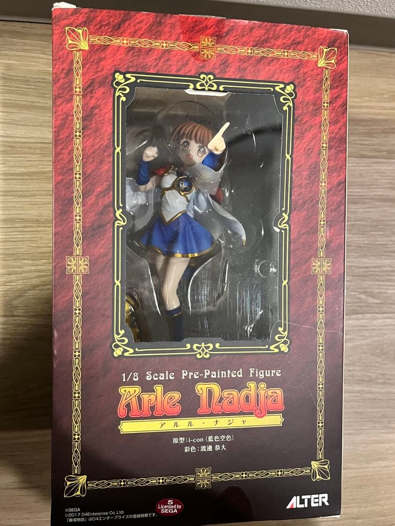 魔導物語　アルル・ナジャ　フィギュア 1/8スケール アルル・ナジャ | ALTER