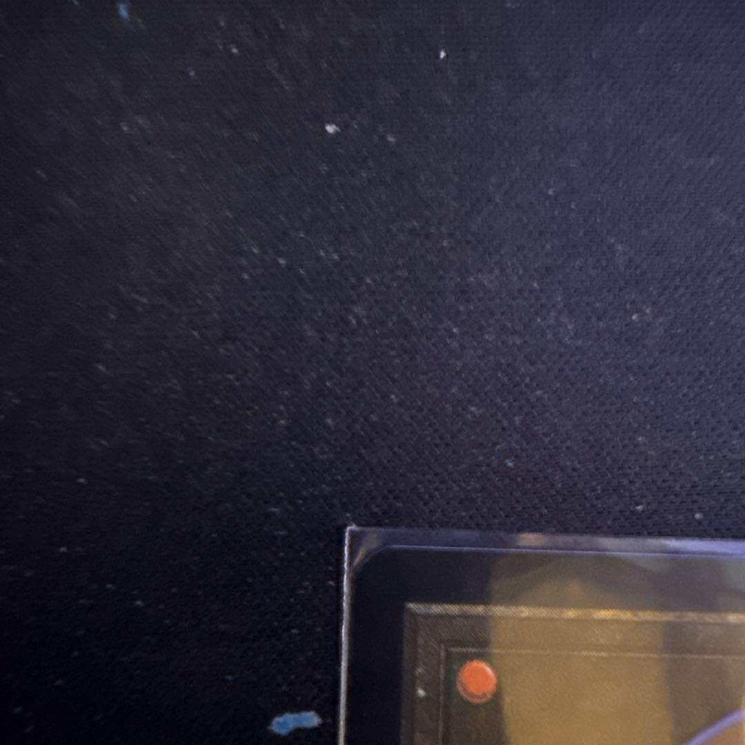 MTG [FOIL] ボーダーレスThe Soul Stone ソウル•ストーン - メルカリ