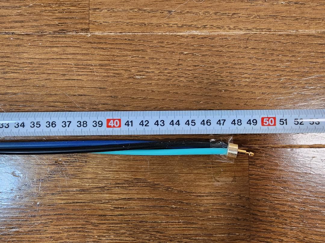 SEV ルーパー タイプ3G / 48cm 青/水色/黒 汚れ・色褪せ・べたつき