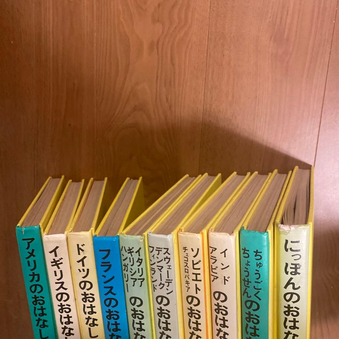 レトロ童話集】【送料無料】学研 母と子の名作絵本 全10巻セット