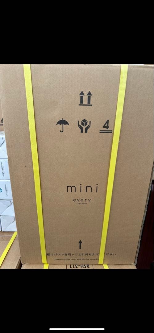 every frecious ウォーターサーバー　浄水器　※まー 浄水型 ウォーターサーバー every frecious tall マットホワイト 浄水